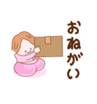 笑顔の多いたのしいスタンプ（個別スタンプ：12）