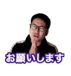 【公認】ニコ生主「ヤスマサ」スタンプ（個別スタンプ：6）