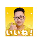 【公認】ニコ生主「ヤスマサ」スタンプ（個別スタンプ：7）