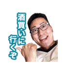【公認】ニコ生主「ヤスマサ」スタンプ（個別スタンプ：25）