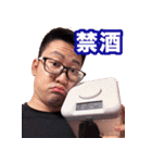 【公認】ニコ生主「ヤスマサ」スタンプ（個別スタンプ：30）