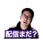 【公認】ニコ生主「ヤスマサ」スタンプ（個別スタンプ：31）
