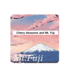 Mt.Fuji 富士山（個別スタンプ：6）