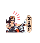 バイクガールズ2（個別スタンプ：10）