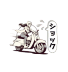 バイクガールズ2（個別スタンプ：32）