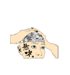 やる気なしぴーまん（個別スタンプ：2）