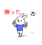 蹴球うさぎ(青白ユニ柄)サッカー（個別スタンプ：10）