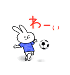 蹴球うさぎ(青白ユニ柄)サッカー（個別スタンプ：22）