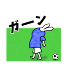 蹴球うさぎ(青白ユニ柄)サッカー（個別スタンプ：32）