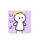 白玉の使い所のわからないLINEスタンプ（個別スタンプ：4）