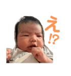 おたからすたんぷ7（個別スタンプ：14）