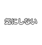 明るいADHD連絡（個別スタンプ：5）