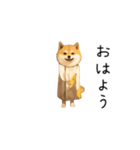 動く！踊る柴犬ミーム(雨編)（個別スタンプ：9）