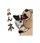 ペロちゃんず②（個別スタンプ：6）