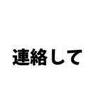 我が子との簡単な会話（個別スタンプ：8）