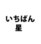 我が子との簡単な会話（個別スタンプ：11）