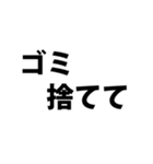 我が子との簡単な会話（個別スタンプ：15）