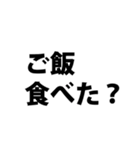 我が子との簡単な会話（個別スタンプ：17）