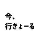 我が子との簡単な会話（個別スタンプ：22）