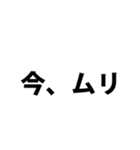 我が子との簡単な会話（個別スタンプ：25）