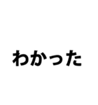 我が子との簡単な会話（個別スタンプ：32）