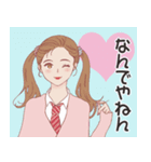 おしゃれ女子の日常☆関西弁（個別スタンプ：3）