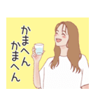 おしゃれ女子の日常☆関西弁（個別スタンプ：7）