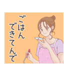 おしゃれ女子の日常☆関西弁（個別スタンプ：9）