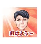 ◆橋本氏◆専用リアルスタンプ（個別スタンプ：3）