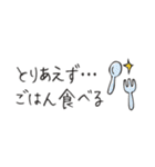 頭にネコ33・省スペース組合せで会話(猫)（個別スタンプ：37）