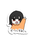 うえんうえん（個別スタンプ：15）