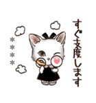 うちの子の名前になる♡判子♡猫ドール（個別スタンプ：8）