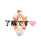kiahyu♥スタンプ（個別スタンプ：3）