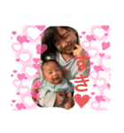 kiahyu♥スタンプ（個別スタンプ：4）
