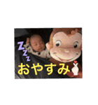 kiahyu♥スタンプ（個別スタンプ：7）