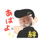 kiahyu♥スタンプ（個別スタンプ：10）