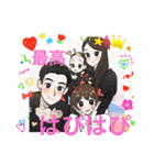 kiahyu♥スタンプ（個別スタンプ：14）