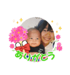 kiahyu♥スタンプ（個別スタンプ：22）