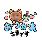 kiahyu♥スタンプ（個別スタンプ：26）