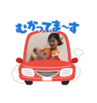 kiahyu♥スタンプ（個別スタンプ：28）