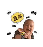 ゆんくんスタンプだよ（個別スタンプ：8）