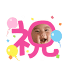 ゆんくんスタンプだよ（個別スタンプ：18）