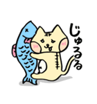 べちゃねっこ（個別スタンプ：32）