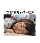 れいれんすたんぷ2024（個別スタンプ：1）