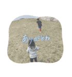 れいれんすたんぷ2024（個別スタンプ：4）