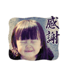 れいれんすたんぷ2024（個別スタンプ：6）