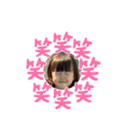れいれんすたんぷ2024（個別スタンプ：8）