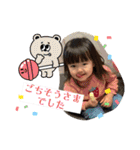 れいれんすたんぷ2024（個別スタンプ：9）