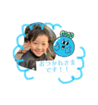れいれんすたんぷ2024（個別スタンプ：10）