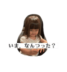 れいれんすたんぷ2024（個別スタンプ：11）